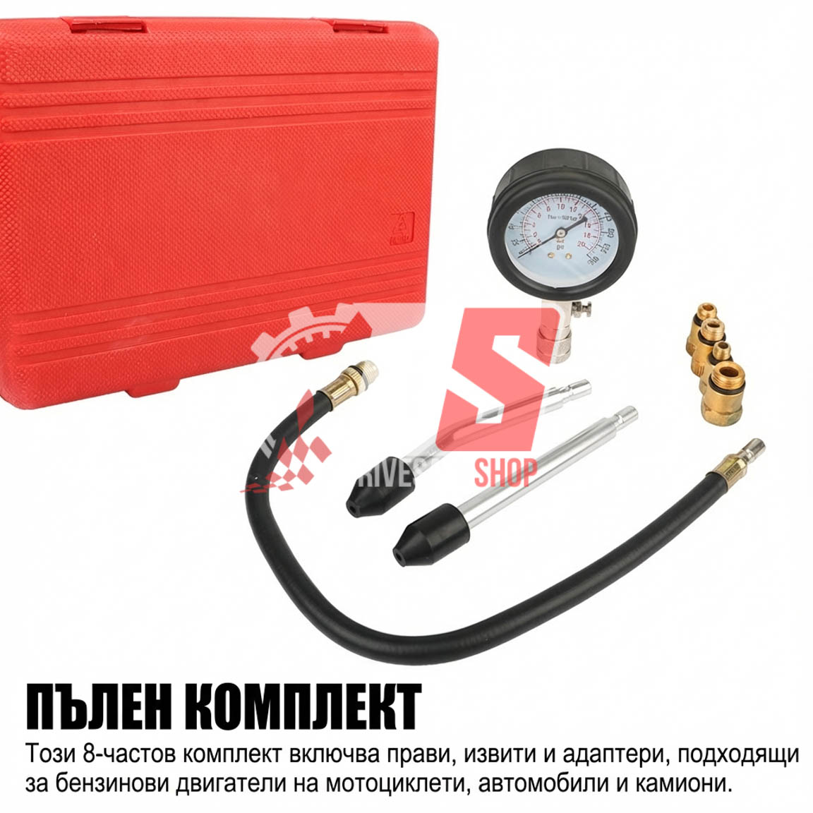 диагностика_кола - drivesafenation