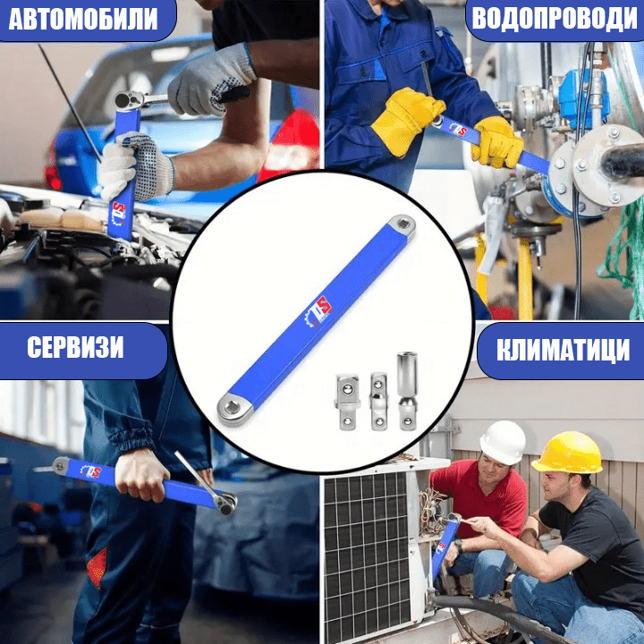 диагностика_кола - drivesafenation