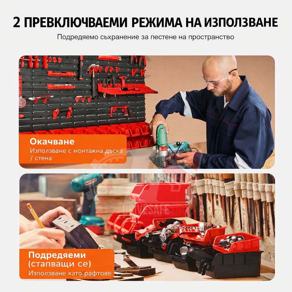 диагностика_кола - drivesafenation