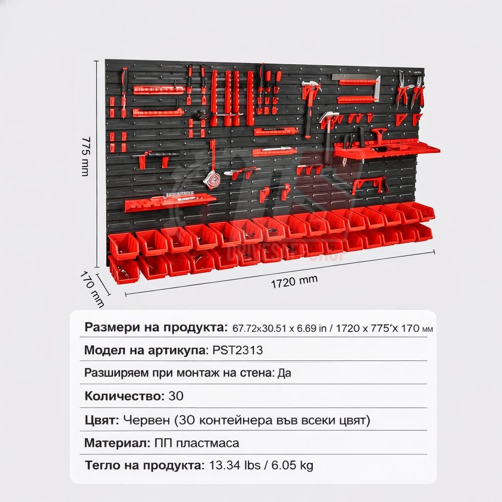 диагностика_кола - drivesafenation