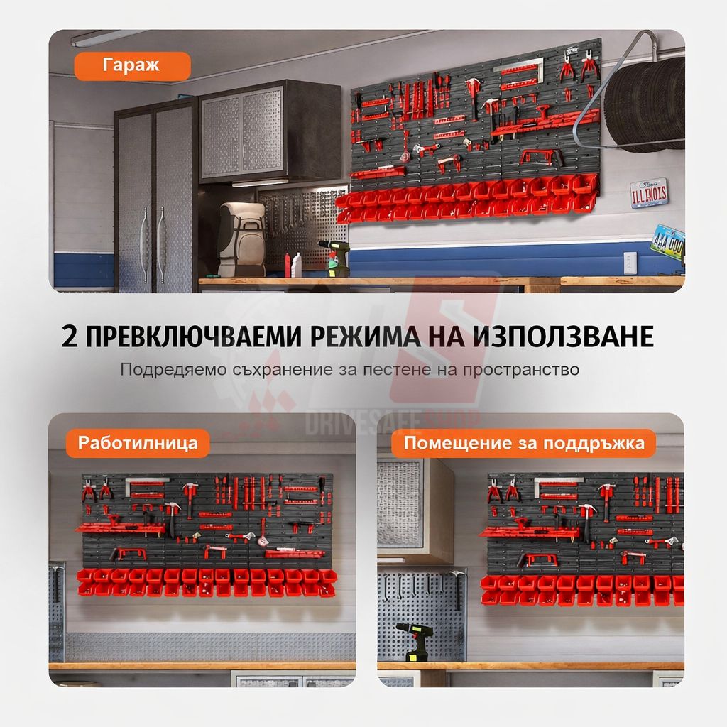 диагностика_кола - drivesafenation