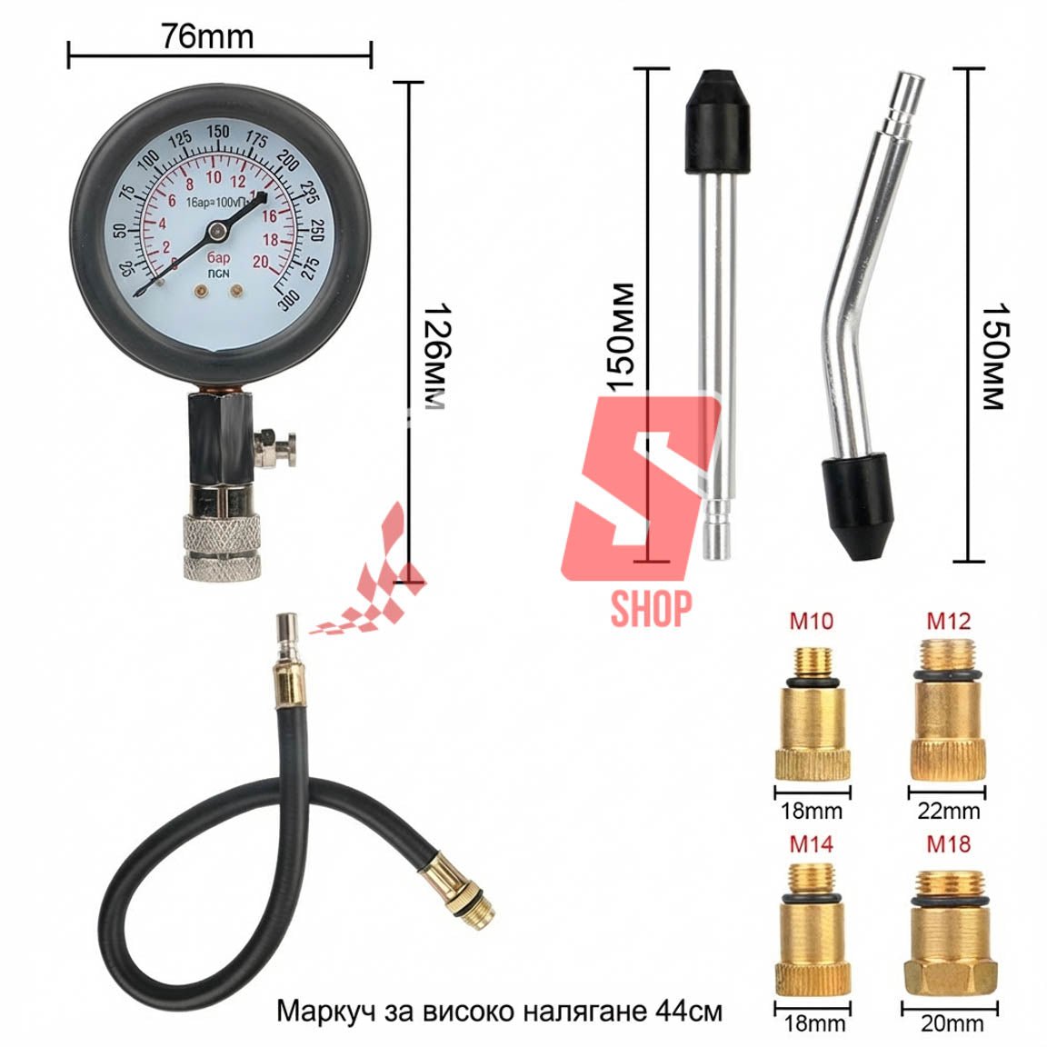 диагностика_кола - drivesafenation